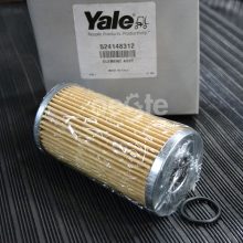 Filtro hidráulico Yale